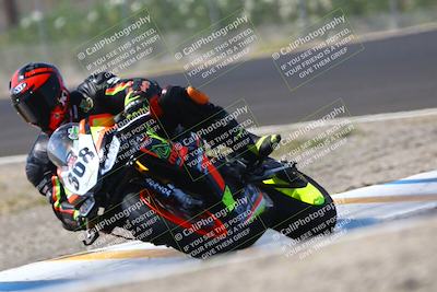 media/Sep-05-2025-CRA (Fri) [[b1fe00145a]]/145pm (Turn 9)/